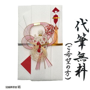  jV ̂ M ׍H T茋j j Ȃǐlŗǂ̓̂jɁI1~10~ɍœK@ǐՉ\䂤pPbgɂĔ