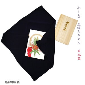 yގсzycpӂzyЂӂ낵z߂/Fӂ/jpӂ/jpӂ/oYjpӂ/@pӂ/Tpӂ/䕧Opӂ/z{pӂ
