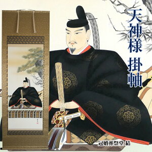 yV_lzyV_l |zy̓V_lzyxR̓V_lzy^zӂސ MDjq\ ڔ ֖{kz  74cm ×  204cm ˔(ѕMjp