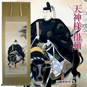 yV_lzyV_l |zy̓V_lzyxR̓V_lzy^zӂސ O{E\ ڔ  pd  V_  74cm ×  204cm 