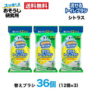  gCuV tւ ĝ(12)×3܃Zbg XNrOou gC gC| ܂Ƃߔ ĝ  tփuV gCp gC | u