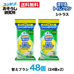 y|Cg5{300~OFFN[|FX[p[SALEz gCuV tւ ĝ(24)×2܃Zbg XNrOou gC gC| ܂Ƃߔ ĝ  t