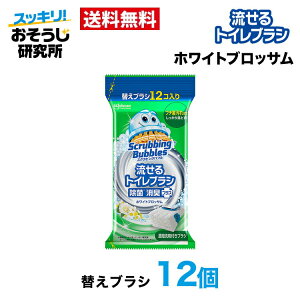 y|Cg5{300~OFFN[|FSSz gCuV tւuV (12) XNrOou gC gC| ܂Ƃߔ ĝ  tփuV gCp