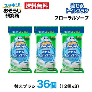 y|Cg5{300~OFFN[|FSSz gCuV tւ ĝ(12)×3܃Zbg XNrOou gC gC| ܂Ƃߔ ĝ  tփu