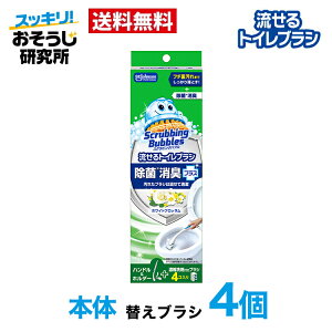  gCuV {+tւuV(4) XNrOou gCuV gC  gC| ܂Ƃߔ ĝ 