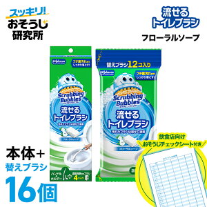 y|Cg5{300~OFFN[|FX[p[SALEzy`FbNV[gtz  gCuV {+ւi12pj XNrOou gCuV gC  gC