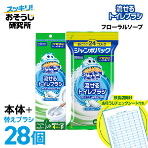 y`FbNV[gtz  gCuV {+ւi24pj XNrOou gCuV gC  gC| ܂Ƃߔ ĝ  HX Ɩp