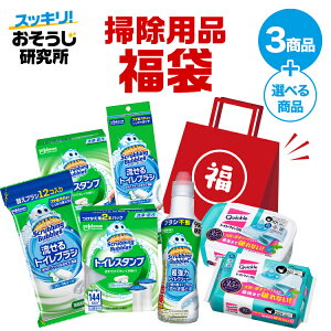 yIׂ镟܁z gCuV gCX^v gCNCbN gCN[i[ { ւ  XNrOou gCuV gC  gC| ܂Ƃߔ 