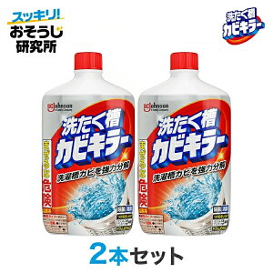 JrL[ 􂽂JrL[ t (550g)×2{Zbg | h  @  Jr  L