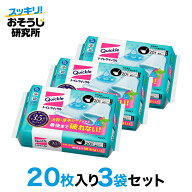 トイレクイックル 詰め替え 60枚入（20枚×3個）99％除菌 24時間抗菌