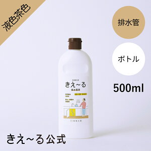 [ rǗp 500ml HV[Y y`zP L L Lt L  rO gC Lb` ʏ 莺 {  VR I[KjbN Jr ɂ 