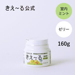 [ p [[^Cv ~g̍ HV[Y 160g L[[ y`zP L L L  rO gC Lb`  { VR I[KjbN Jr 