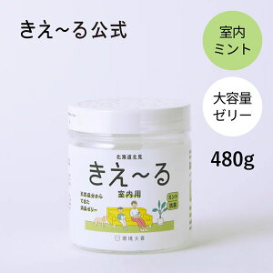 [ p [[^Cv p ~g̍ 480g HV[Y L[[ y`zP L L L  rO gC Lb`  { VR I[KjbN 