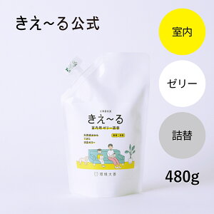 [ p [[^Cv  l 480g HV[Y y`zP L L L[[ L  rO gC Lb`  {  VR I[KjbN Jr 