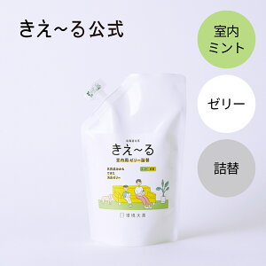 [ p [[^Cv ~g̍ l 480g HV[Y L[[ y`zP L L L  rO gC Lb`  { VR I[KjbN J