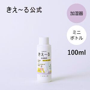 [ p 100ml HV[Y y`zP L L Lt L  rO  {  VR I[KjbN Jr ɂ  L  Y ybg 