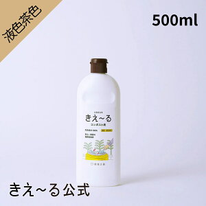[ R|Xgp 500ml HV[Y y`zP L L Lt L Lb`  {  VR I[KjbN Jr ɂ  L  Y ₳ 