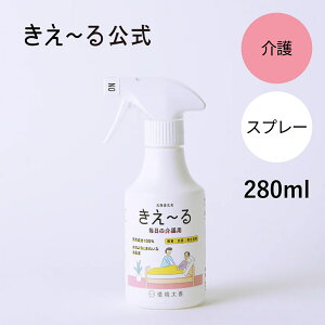 [ LXv[ ̉p 280ml HV[Y y`zP L L Lt L  rO gC  {  VR I[KjbN Jr ɂ  L