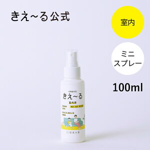 [ LXv[ p 100ml HV[Y y`zP L L Lt L  rO gC Lb`  {  VR I[KjbN Jr ɂ  