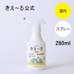 [ LXv[ p 280ml HV[Y y`zP L L Lt L  rO gC Lb`  {  VR I[KjbN Jr ɂ  