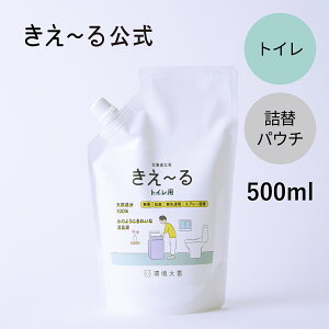 [gCp l 500ml HV[Y y`zP L L Lt L  gC  {  VR I[KjbN Jr ɂ  L  Y ybg