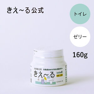 [gCp [[^Cv  160g HV[Y y`zP L L Lt L  gC  {  VR I[KjbN Jr ɂ  L  