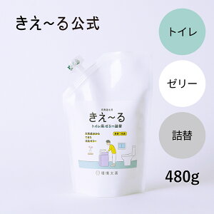 [ gCp [[^Cv  l 480g HV[Y L[[ y`zP L L L  gC  {  VR I[KjbN Jr ɂ  L