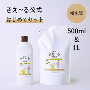 [ rǗp ͂߂ăZbg y`z 500ml 1L HV[Y l P L Lt L  gC Lb` C ʏ   {  VR I[KjbN 