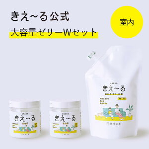 yz[ p L[[ e  eʃ[[WZbgy`z 480g HV[Y P L rO gC Lb`  { VR I[KjbN Jr 