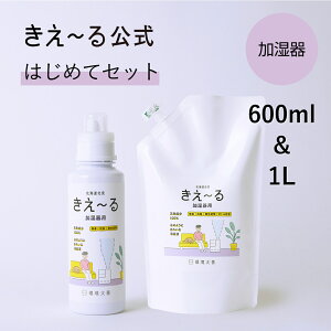 [ p ͂߂ăZbg y`z 600ml 1L l HV[Y P L L Lt L  rO  {  VR I[KjbN Jr ɂ  L