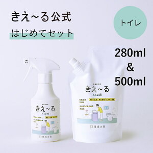 [ LXv[ gCp ͂߂ăZbgy`z 280ml 500ml HV[Y P L L Lt L  gC  {  VR I[KjbN ɂ  