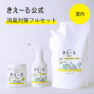yz[ p L΍tZbgy`z 280ml 1L HV[Y P LXv[ L[[ L L Lt L Lb`  {  VR Jr 