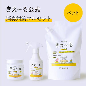 �y���������z�����[�� ���L�X�v���[ �y�b�g�p ���L�΍�t���Z�b�g�y�����`������z 280ml 480g ���L�[���[ ����P ���L ���L�� ���L�t �}�[�L���O ���� ���{�� ���� �ɂ��� ������ �L�� ��