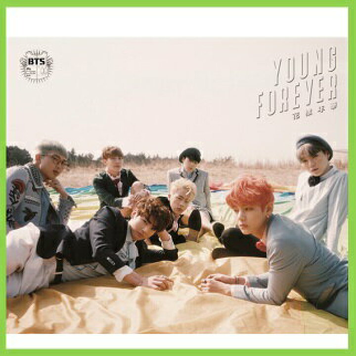 楽天市場】【おまけ別送】☆BTS【 花様年華 YOUNG FOREVER 