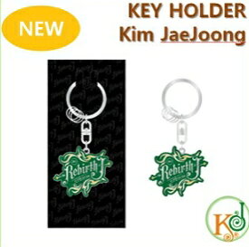 【K-POP グッズ・公式・生写真】 JYJ ジェジュン(KIM JAE JOONG) KEY HOLDER(kjj1700210)