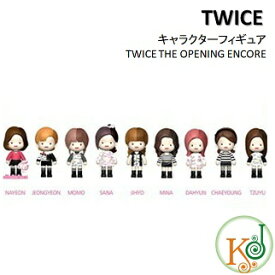 【おまけ付き】【K-POP・韓流】 TWICE CHARCTER FIGURE（キャラクターフィギュア）公式グッズ/TWICE THE OPENING ENCORE/おまけ：生写真+トレカ(1700201613)(1700201613)