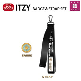 【おまけ付き】ITZY GOODS★BADGE STRAP SET★1stファンミーティング公式グッズイッチイッジ /おまけ：生写真(7070220117-01)