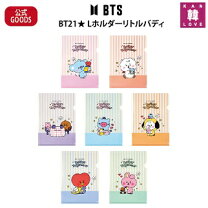 楽天市場】bts トレカ（CD・DVD）の通販