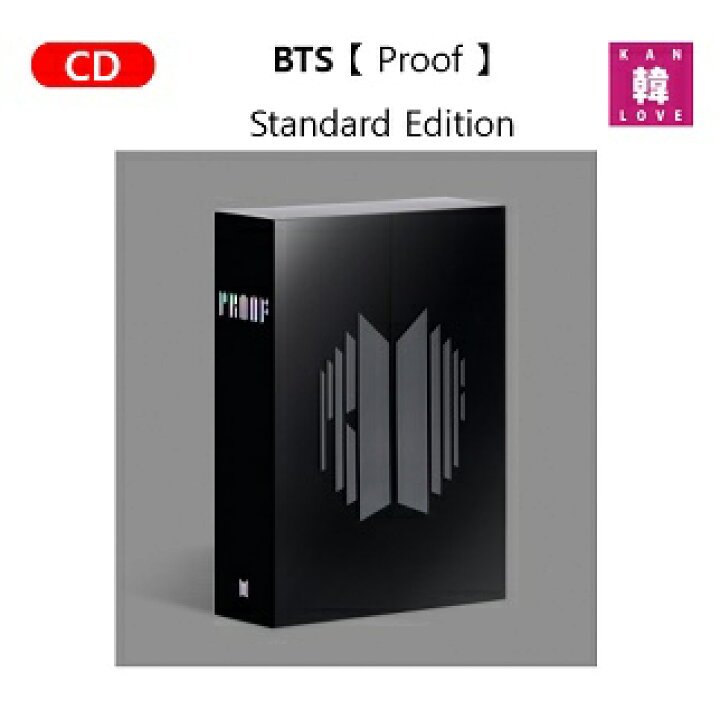楽天市場】[初回特典ポスター折り畳み+BT21公式キーリング] BTS [Proof 