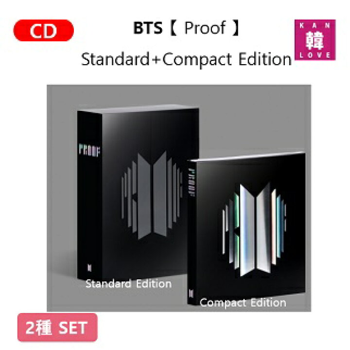 楽天市場】【初回特典ポスター折り畳み】【おまけ9種付き】BTS☆2種 BTS 防弾少年団CDアルバム購入特典