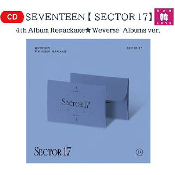 楽天市場】【おまけ付き】SEVENTEEN 4th Album Repackage ☆Weverse seventeen sector17 フォトブック トレカ ジョンハン