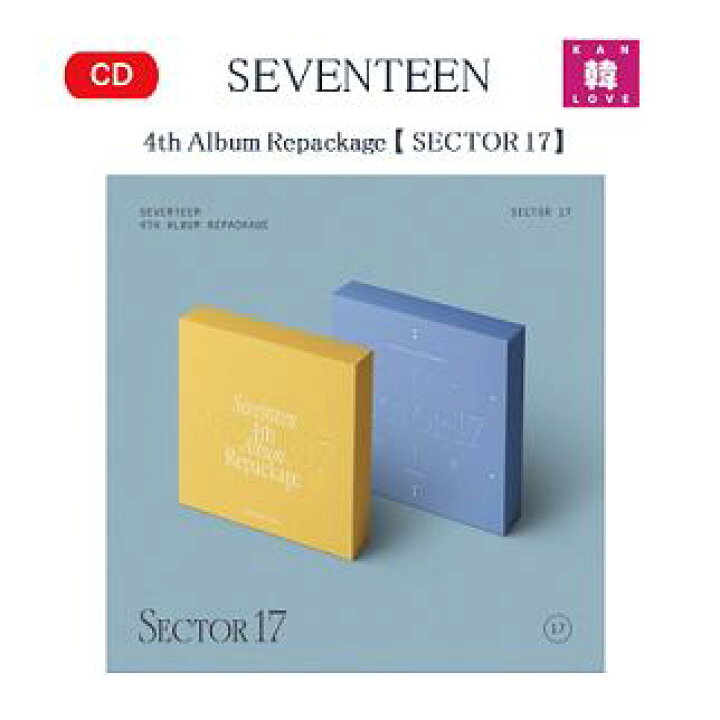 楽天市場】【おまけ15種付き】SEVENTEEN 4th Album Repackage  