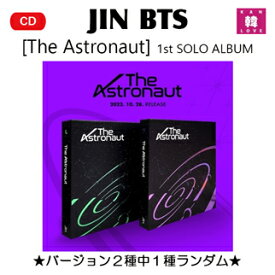 【初回特典付き】【おまけ付き】BTS JIN 1st SOLO ALBUM 「The Astronaut」バージョンランダム/おまけ:生写真+トレカ(8809903920994-01)