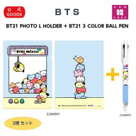 [おまけ付き] BTS 公式グッズ BT21 [PHOTO L HOLDER + BT21 3 COLOR BALL PEN] 2種セット 防弾少年団 バ…