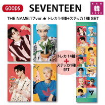 楽天市場】seventeen トレカ セットの通販