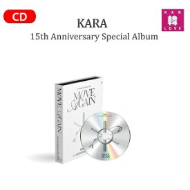KARA 15th Anniversary Special Album CD アルバム　カラ(8809755507671)