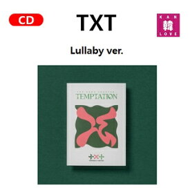 【おまけ付き】TXT 5TH MINI【The Name Chapter: TEMPTATION (Lullaby ver.)】 CD アルバム【バージョンランダム】/おまけ：生写真+トレカ(8809903921946-01)