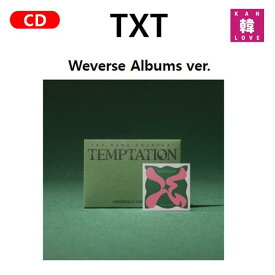 【おまけ付き】TXT【THE NAME CHAPTER (Weverse Albums ver.)】アルバム/おまけ：生写真+トレカ(8809903921953-01)