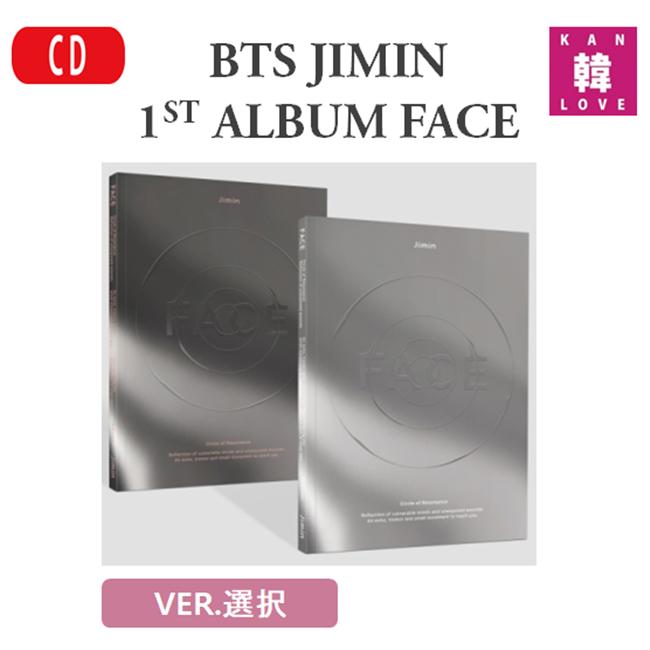 楽天市場】【おまけ付き】JIMIN BTS 【FACE】1st Album[バージョン選択