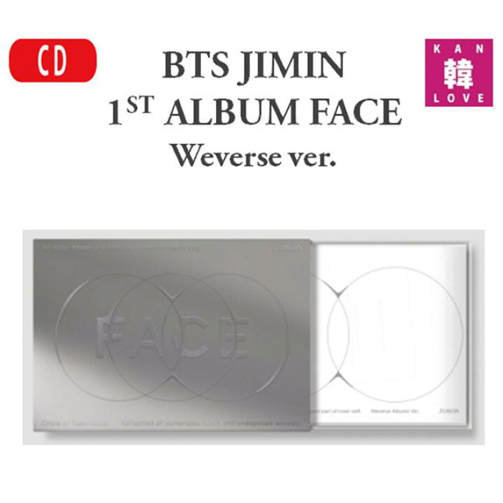 Jimin - Face (Weverse Albums Ver.)